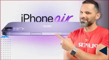 قرار حاسم.. أبل تغير قواعد المنافسة بسوق الهواتف النحيفة وتضع جالاكسي في اختبار صعب